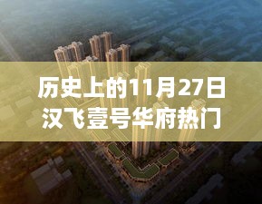 联系我们 第362页