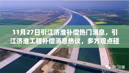 zhiniaobuqun 第9页