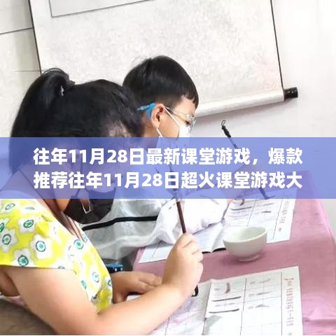 xinxiruokuang 第9页