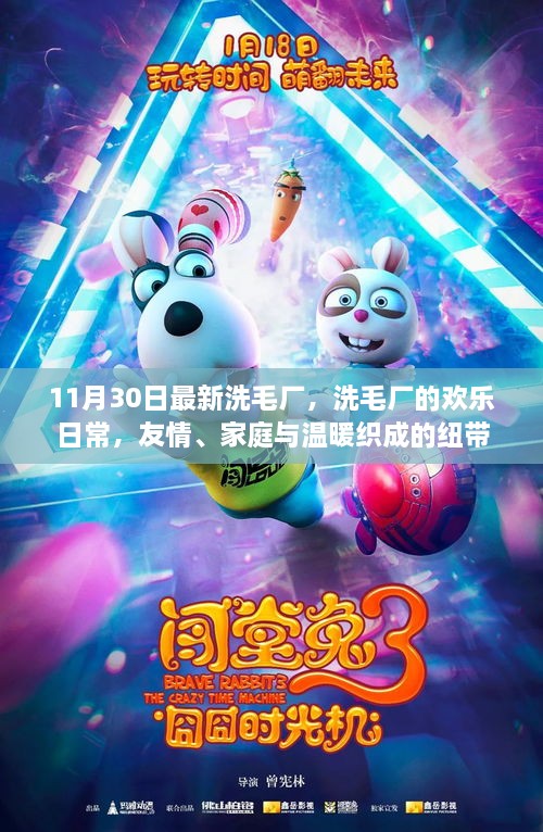 yibuzhongcai 第8页