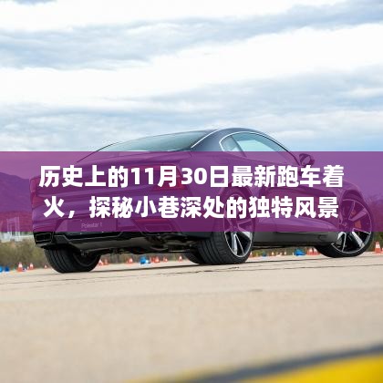 jushiwushuang 第8页