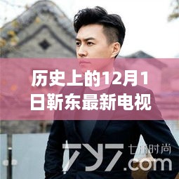yiwuercai 第9页