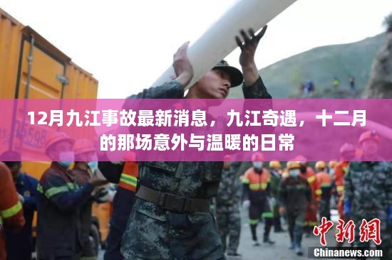 buyierfei 第7页