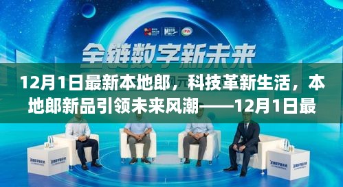 联系我们 第334页