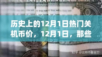 bizourufei 第8页