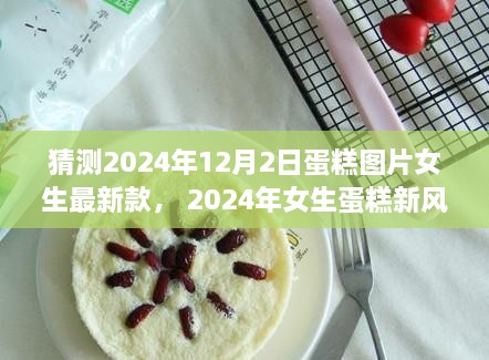 qishangbaxia 第8页