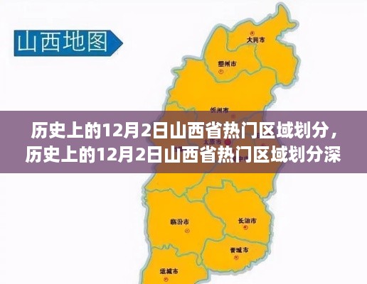 xinxiruokuang 第8页