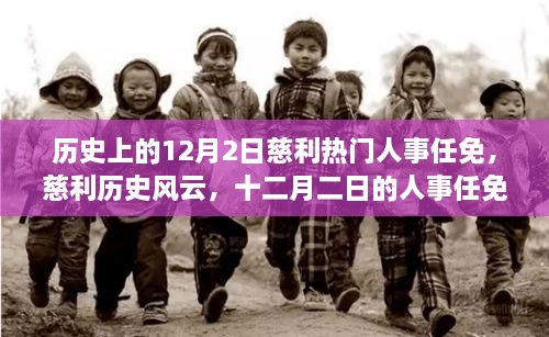 初遇在故事开头 第7页