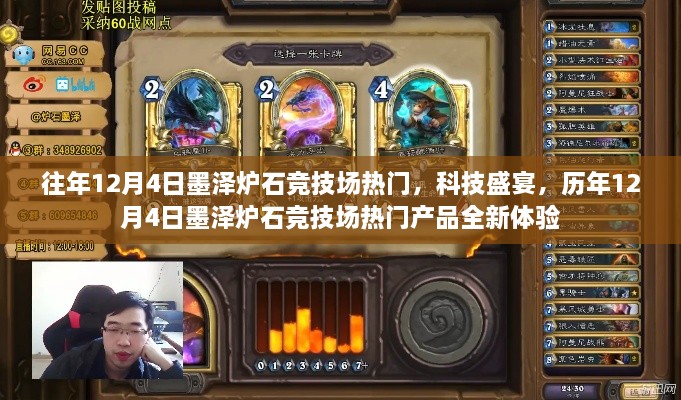 huanfeiyanshou 第7页