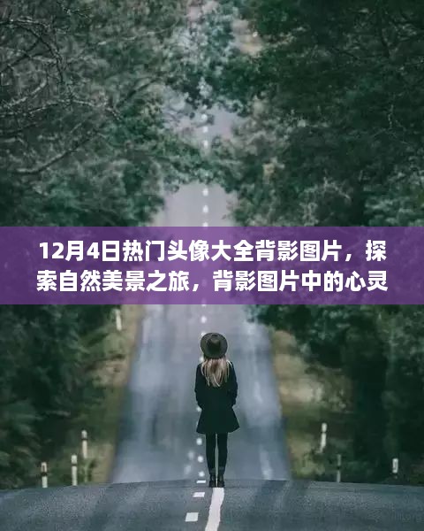 wujueluzhang 第7页