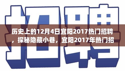 yibuzhongcai 第7页