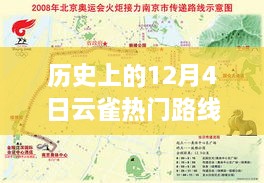 成功案例 第320页