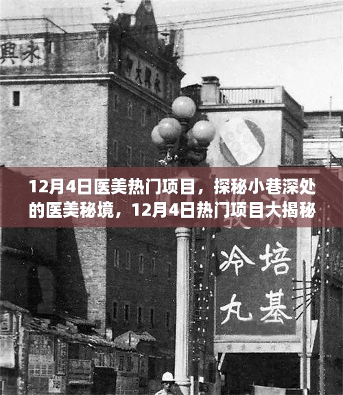 联系我们 第309页
