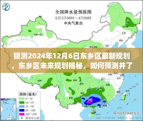 联系我们 第306页