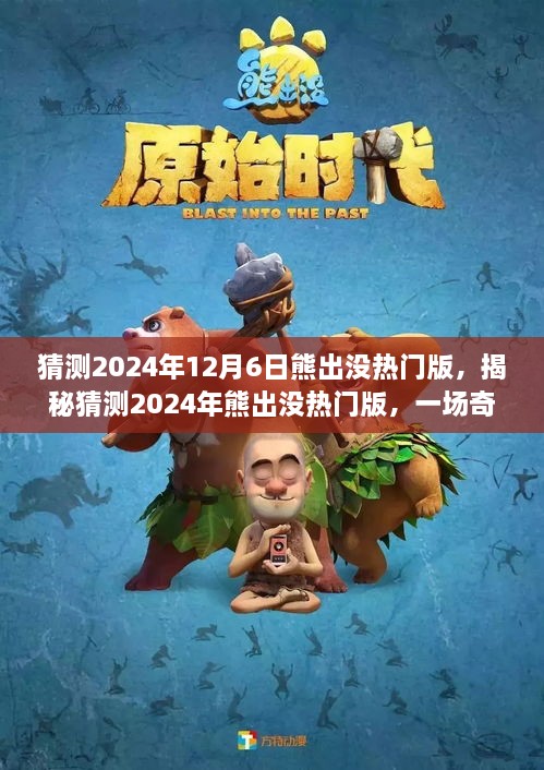 联系我们 第303页