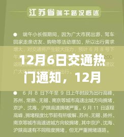 联系我们 第301页
