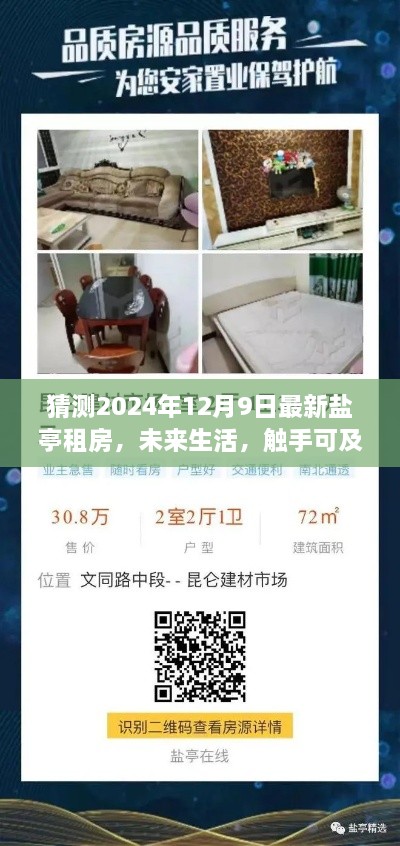 meimuruhua 第6页