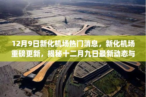 联系我们 第294页