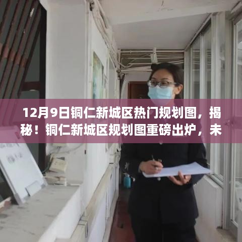联系我们 第292页