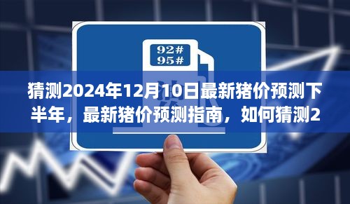 联系我们 第289页