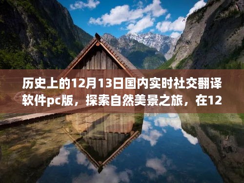 联系我们 第285页