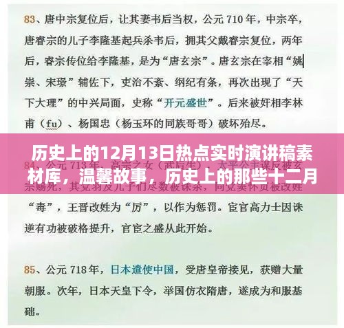 联系我们 第284页