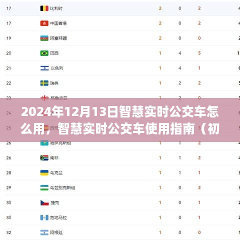 联系我们 第283页