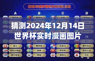 联系我们 第282页