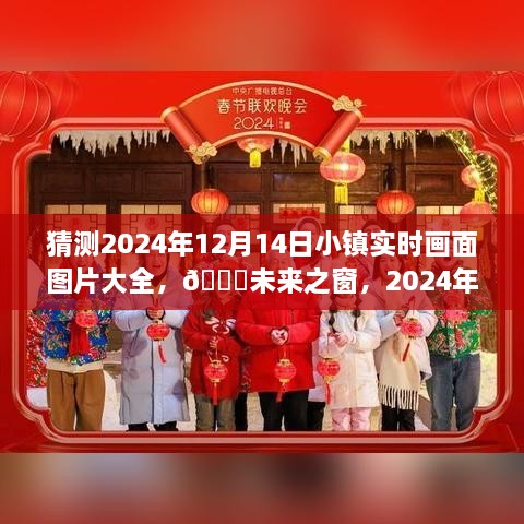 dayajunzi 第6页