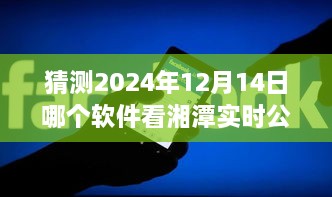 联系我们 第280页
