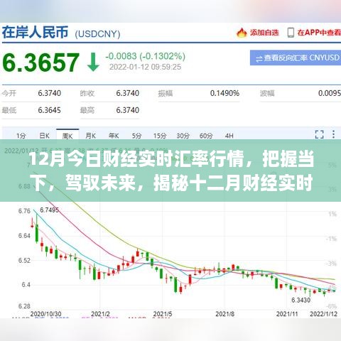 联系我们 第278页