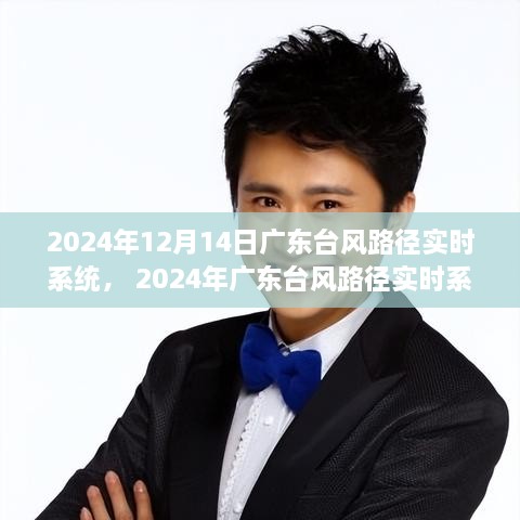 联系我们 第276页