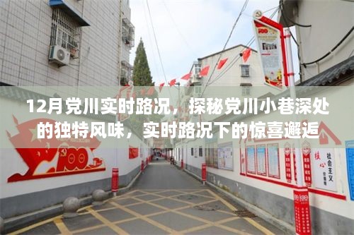 buyierfei 第5页