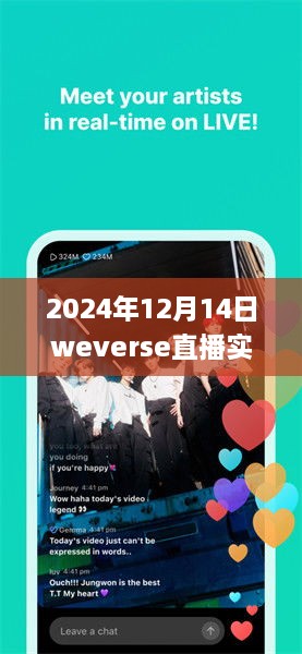 联系我们 第275页