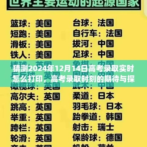 联系我们 第273页