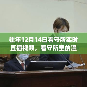 联系我们 第272页
