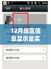 wujueluzhang 第5页