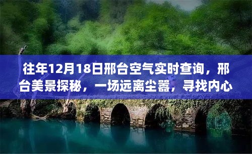 fanlaizhangkou 第5页