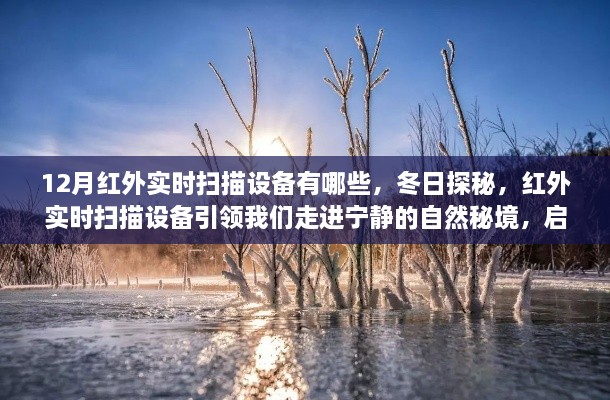 tiangeyifang 第4页