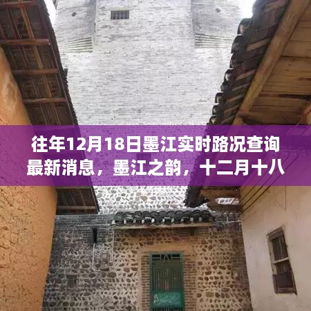 jushiwushuang 第5页