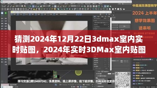 qishangbaxia 第4页