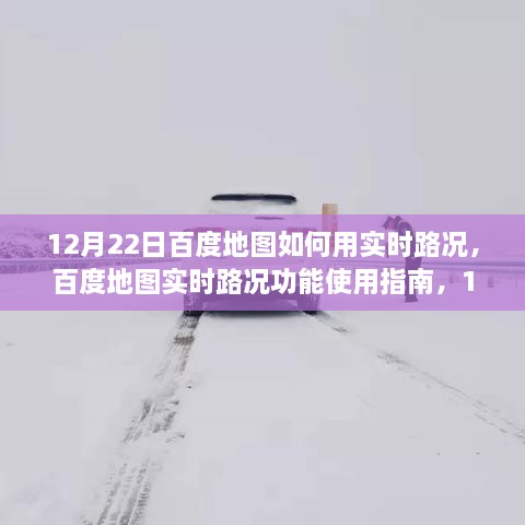 niaoyunzhizhen 第4页