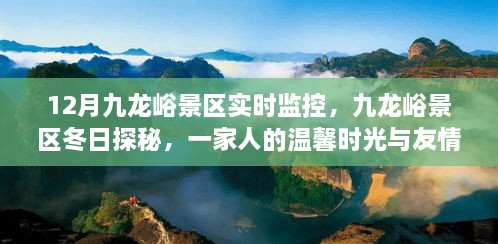 yiwuercai 第4页
