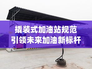 无独有偶 第3页