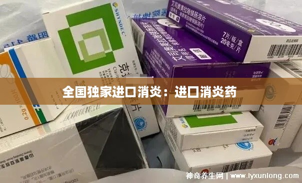 诚心诚意 第4页