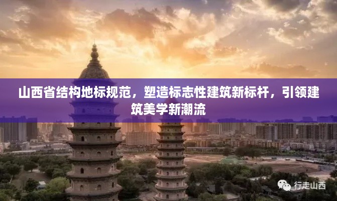 无拘无束 第3页