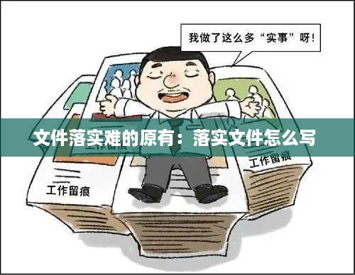 成功案例 第223页