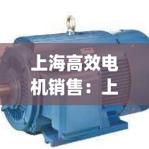灰飞烟灭 第3页