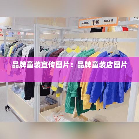 澹泊明志，宁静致远 第3页