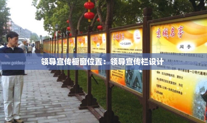 sheshenchudi 第3页